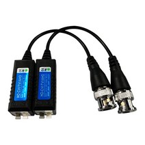 AHD TVI CVI 카메라 사용 / CAT5e CAT.6 UTP 케이블 사용 / 영상을 UTP케이블로 전송 및 최대 200M 영상 증폭 / 세트 / JMT-BUTP2C-5M