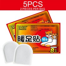 추위에서 지켜주는 겨울용 발 워머 스티커 바디 스틱 30 개 열 접착 패드 발을 따뜻하게 유지 히트 팩, 01 5 packs