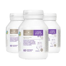 bioisland LYSINE STEP UP for Youth 바이오아일랜드 호주 라이신 스텝업 청소년용 60정 3팩