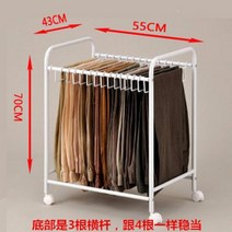 낮은행거 옷장안선반 바퀴달린 바지걸이 홈쇼핑 행거, 옵션4_바지걸이 행거
