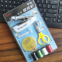 재봉틀 휴대용 수동 재봉틀 세트 가정용 미니 도매 공장 가격 핫세일 드레스 의류 페인트 코드 셔츠 가방, 02 2
