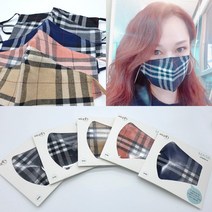 미도 체크 모직 마스크 학생마스크 성인마스크