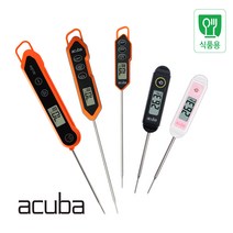 아쿠바 CS-102 CS-01H CS-03H CS-15H 디지털 방수 탐침온도계 조리용 중심온도계 쿠킹 요리 식품용