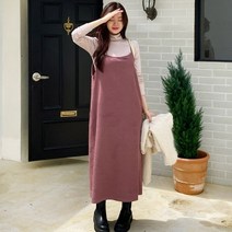 데일리앤 패치 뷔스티에 멜빵 롱원피스 탈린