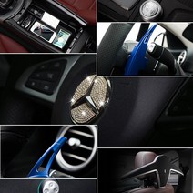 벤츠 CLS 클래스 실내 튜닝 몰딩 엠블럼 CLS63 AMG, A TYPE (02. 엔진스타트버튼카본몰딩)