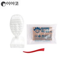 이야코 교재용유토 만지락 두상만들기세트 (하드300g)