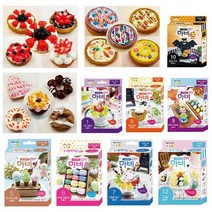 음식만들기 12종(택1)미니어처 미니어쳐 장식 데코 소품 재료 DIY 세트, 08.하비 브런치세트