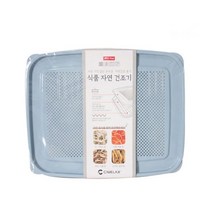 식품 자연 건조기/말리기 밀페 보관 용기 과일 고구마 감자 버섯 나물 시래기 무, 쿠팡도매몬 본상품선택, 쿠팡도매몬 본상품선택