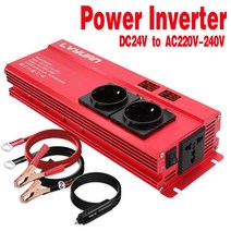 수정파인버터 LY-1220F2 LY-1220Q2 지속출력1200W 최대출력2000W 12V 24V 2코드 USB 레드 블랙, 레드 24V