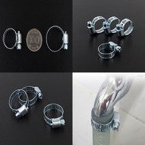 호스밴드클램프 밴드클램프 호스클립 호수반도 고압호스밴드, 소 4P