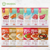 [특별구성] 하이독 화식+특식 4팩 30%할인, 연어화식(100g)+한우파스타(50g)_각x2팩