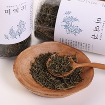 오느른 미역귀 완도 미역귀채 건미역귀 마른미역귀채 80g 150g