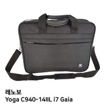[컴세상]S.레노보 Yoga S740-14 SLIM i5노트북가방 kssdw7798
