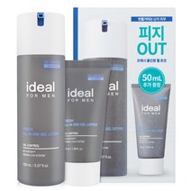 올인원 남성화장품 세트 남자 스킨 로션 150ml+50ml 피지/번들거림 OUT