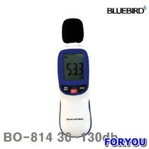Foryou13284 블루버드 소음계 ± 1개 환경 측정기 측정공구 소음측정