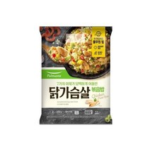 [우리집]7가지 야채와 닭가슴살볶음밥 (2인) (450g) 간편식 아침대용 캠핑 자취생 간단식사 맛있는한끼 풀무원 행복한 추석, 13개