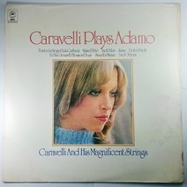 (중고LP) CARAVELLI PLAYS ADAMO 1974년 발매 라이센스 (자켓 상태 얼룩 있음. 음반 상태 AA)