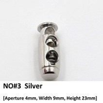 금속 스토퍼 스프링 토글 걸쇠 1 개 스톱 드로스트링 로프 코드 잠금 끈 수하물 의류 배낭 텐트, NO.3-Silver