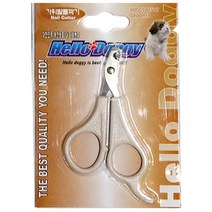 소형견 셀프 발톱관리 휴대용 발톱가위 시바견 하운드