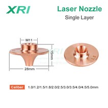 레이저 노즐 직경 28mm 1.0-5.0mm HSG WSX Precitec 고속 파이버 커팅, 02 Double Layer_01 1.0mm, 1개