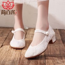 꽃신 전통 여성화 폐백 단화 생활한복 한복신발 한복