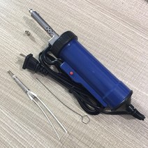 납땜제거기 ADT 03 06 자동 납 흡입기 디솔더링 납제거기 추화신 전자밸브 전자동 흡석기 전동 흡석펌프 전열양용 전기 인두 총두15흡입부리, 03주석흡입기원배치+발열심