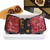 선물세트 미국산 프라임등급 살치 치마 부채 척아이롤 1.2kg 프리미엄선물세트