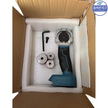 배관 플라스틱 파이프 용접기 인두기 배터리 PVC 220v 미니, 한국, Body without battery