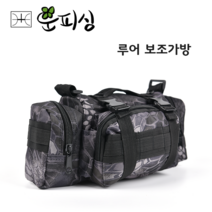 운피싱 루어 보조가방 루어가방 루어보조백 낚시가방