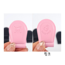 (구뜨샵)간지양면모자클립(가죽햇클립), 핑크