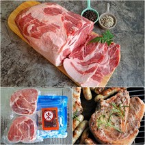 DAK_돼지 통목살 에어프라이어 구이 바비큐 수육용 돼지목살, 1.5cm, 1Kg
