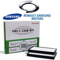 초미세먼지 에어컨필터 르노삼성, R07_QM5 07년 이후, 1개