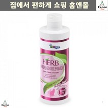 반려묘 모발윤기 털빠짐방지 샴푸 브리티시숏헤어 소말리 개냥이, 1개