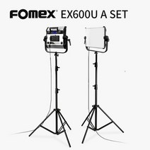 포멕스 패널라이트 LED EX600U A SET, 선택없음