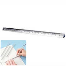 각도삼각자 수평자 눈금자 20CM 투명 삼각자