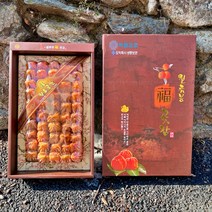[자연건조] 무첨가 영동 둥시 곶감 대봉 건시 반건시 선물세트 2kg 2.5kg 50개 내외, [대]채반 2.5kg 이상(40~50구 내외