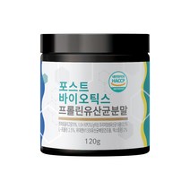 초담식품 포스트바이오틱스 프롤린유산균 분말, 120g, 1개