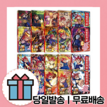 마법천자문 39 38 37 36 35 34 33 32 31 30 권 [10%할인+사은품], 마법천자문 52권