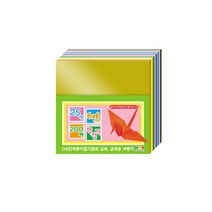 25색200매 학접기 종이접기 1000매 /1400매, 25색200매 학접기 종이접기 1000