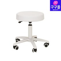 [구구몰] 스툴SDX 화이트/높이조절/미용의자/간이보조의자/피부샵/상담/진찰의자