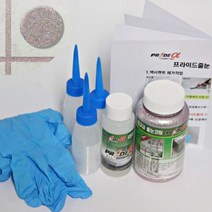 인스클리닉 DIY셀프타일 줄눈코팅제 바닥용 150g 루나 피치핑크