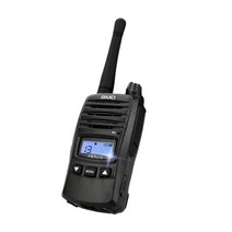 힘찬통상 BMO-901 고성능 생활무전기, BMO901