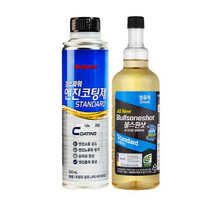 불스원 엔진관리세트 불스원샷+불스파워 경유차, 디젤/경유, 8세트