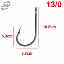 대형 견인고리 카라반 트레일러 Jsm 5pcs 7691 스테인레스 스틸 빅 게임 낚시 후크 물고기 참치 미끼 fishhooks 후크 크기 60-130, 13 0