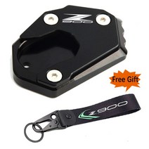 실내 튜닝 차량 몰딩 스티커 인테리어 가와사키 Z900 2017-2020 2021 오토바이 열쇠 고리 킥 스탠드 발 확, 05 Z900 Black