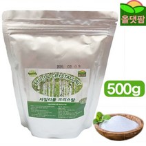 핀란드 자일리톨 크리스탈 500g, 상세페이지 참조