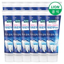 라이온 시스테마 치석케어 치약 120g x 12개, 상세 설명 참조