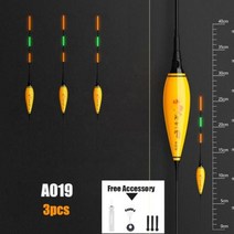 전동 실린더 전기 파워 삼면 포장기 에어 도어 공압 WLPFISHING3 개묶음 로드 낚시 플로트 발광 찌 큰 부표 플로터 주야간 이중 사용 액세서리 태클, A019 3pcs