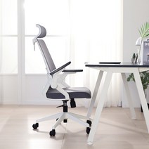 린백 LB221HA 사무용 컴퓨터 학생 책상 의자, LB221HWA-화이트바디, 그레이