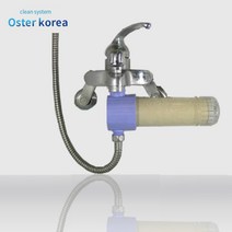 오스터코리아 프리미음 녹물정수기(샤워기용), 1개